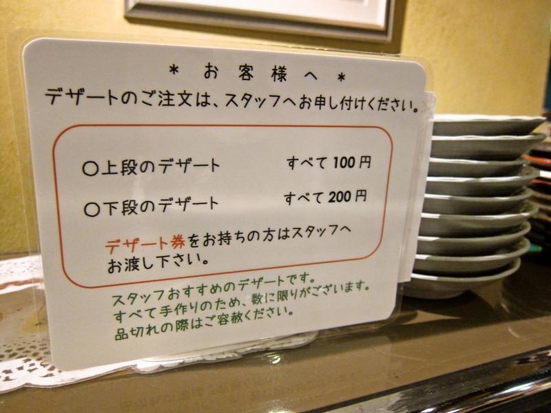 Victoria Inn Nagasaki Extérieur photo