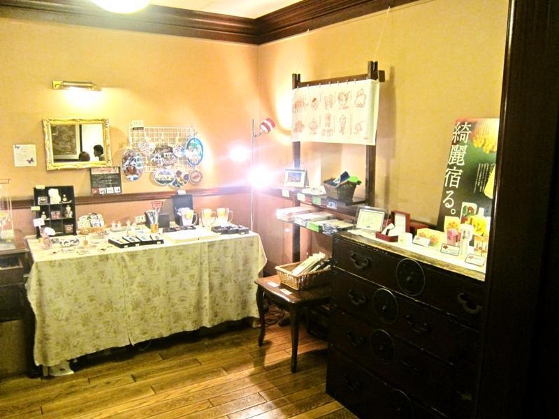 Victoria Inn Nagasaki Extérieur photo