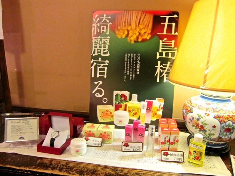 Victoria Inn Nagasaki Extérieur photo