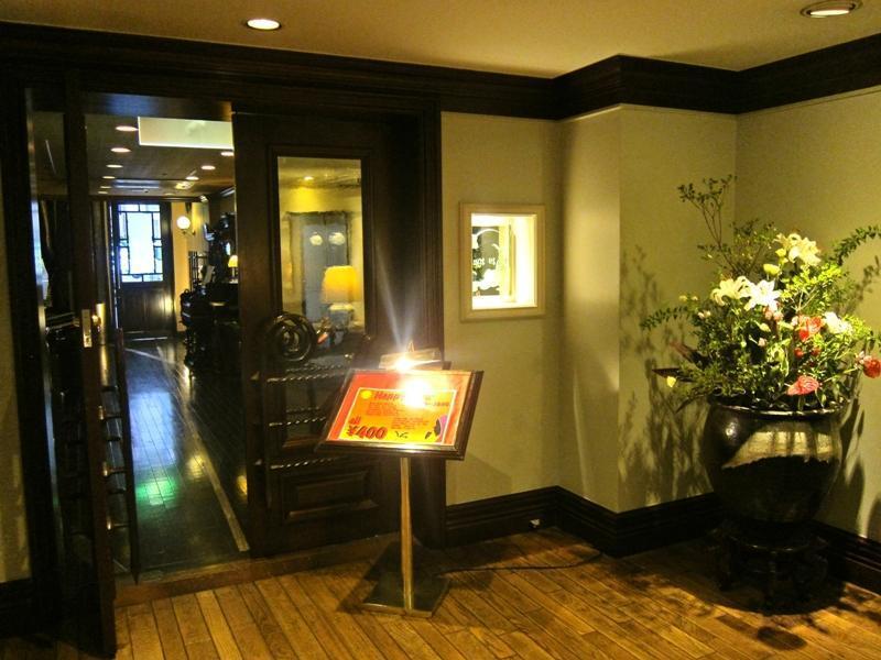 Victoria Inn Nagasaki Extérieur photo